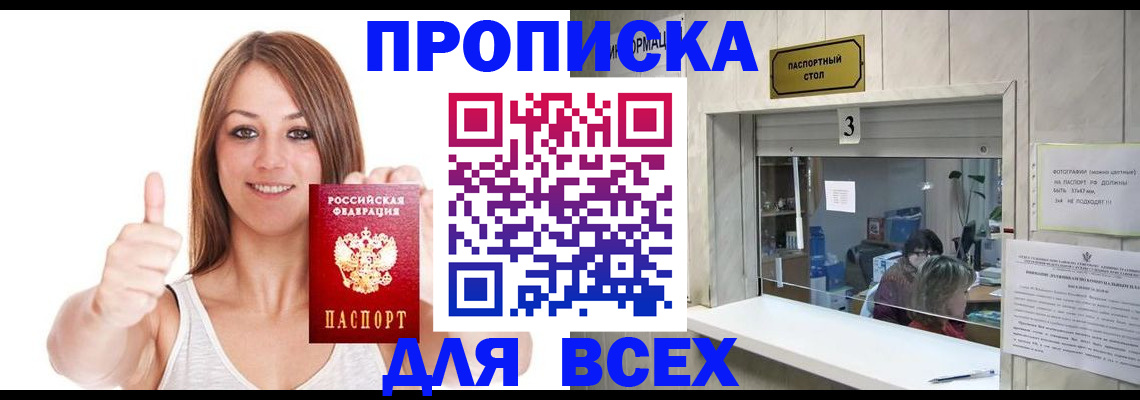 форма 3 в Навашино